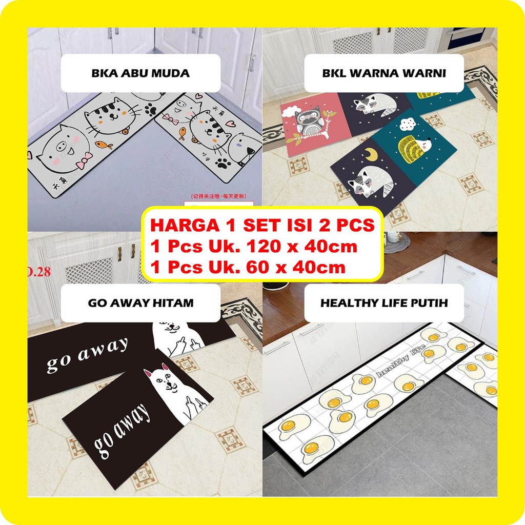 KESET DAPUR PANJANG ANTI SLIP MOTIF | Shopee Indonesia