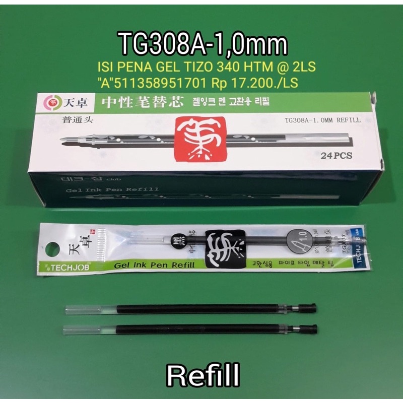 

isi pena gel tizo refill 340 hitam isi 2ls