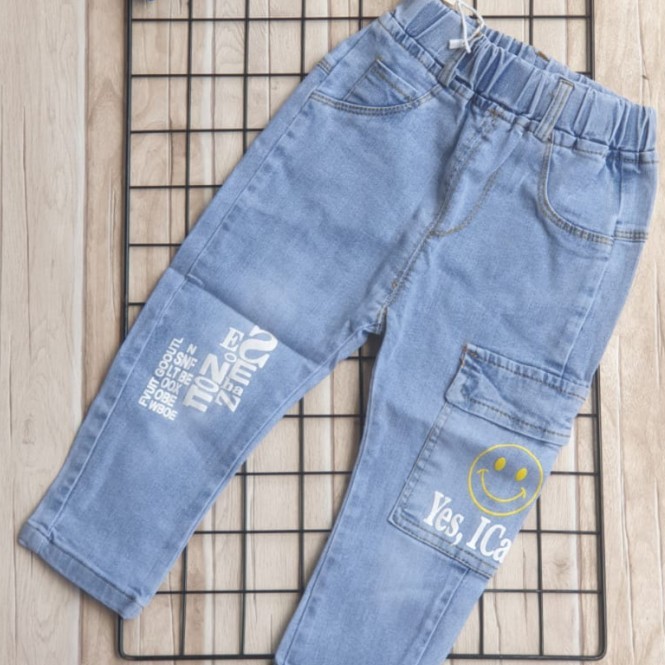 Celana Jeans Anak Laki-Laki Import Premium Panjang Cowok Skinny Strerch Kids 2 - 7 Tahun