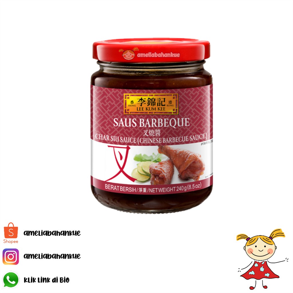 

LEE KUM KEE BARBEQUE SAUCE 240GRAM CHAR SIU SAUCE