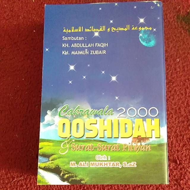 Kitab qosidah /buku qosidah