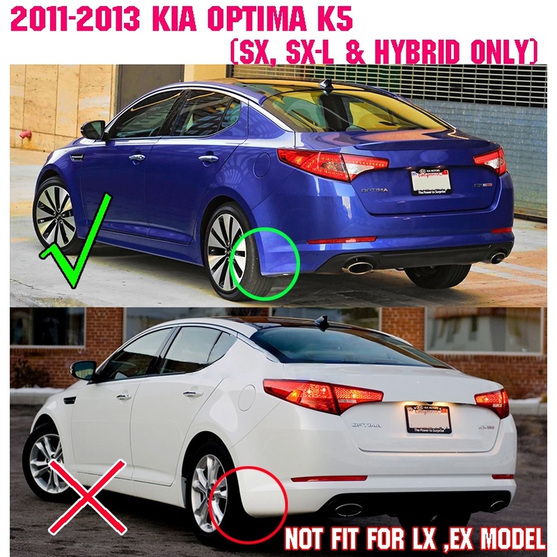 1 Set Mud Flap Pelindung Splash Untuk Mobil Kia Optima K5 2011 2012 2013 SX SXL Fender