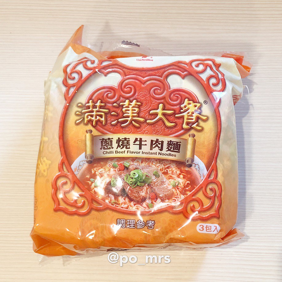 Taiwan Instant Beef Noodle Man Han Da Can