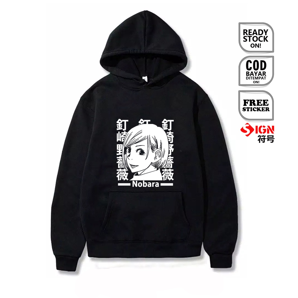 HOODIE WAIFU WIBU OTAKU ANIME MANGA NOBARA KUGISAKI JUJUTSU KAISEN SATORU GOJO BAJU JEPANG JAPAN CULTURE COSPLAY YUJI ITADORI TOJI FUSHIGURO MEGUMI - SIGN CLOTH