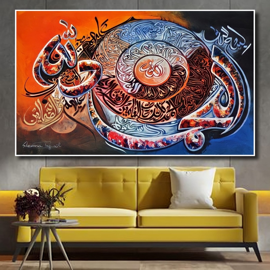 POSTER KALIGRAFI DINDING UKURAN BESAR JUMBO / HIASAN DINDING UNTUK MASJID / HIASAN DINDING RUANG TAM