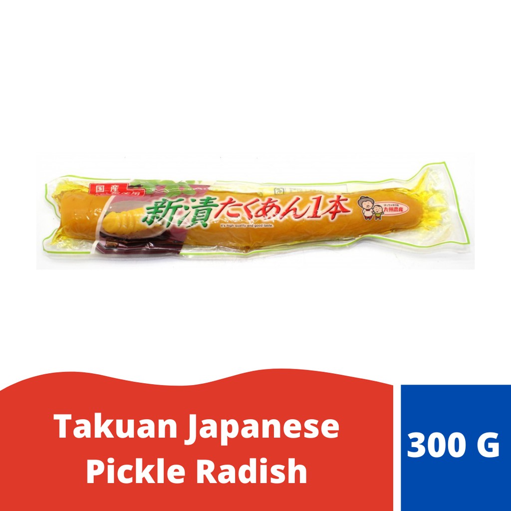 

Takuan Japanese Pickle Radish