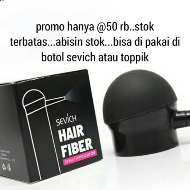 applicator /pompa sevich