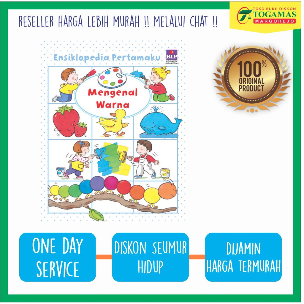 ENSIKLOPEDIA PERTAMAKU