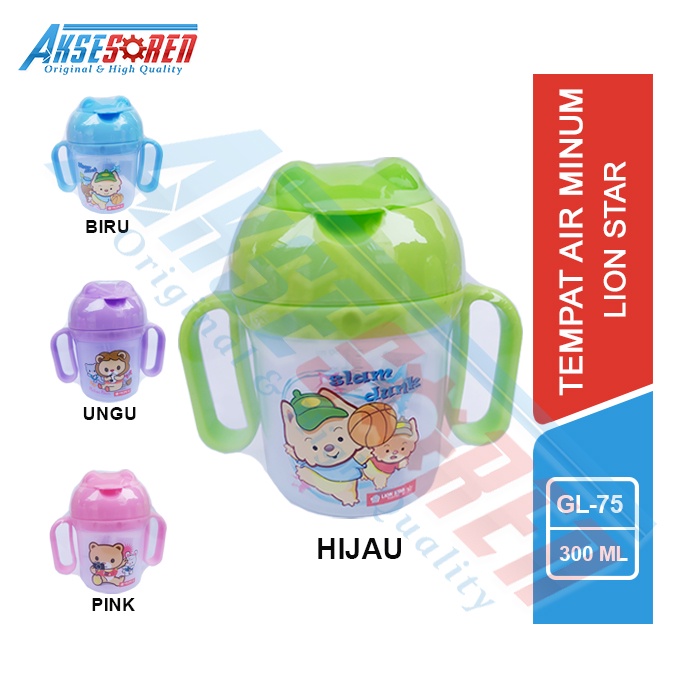 BOTOL MINUM ANAK BALITA [NN-75/300ML] / TEMPAT AIR MINUM PLASTIK KARAKTER / BOTOL MINUM  ANAK TK SD 