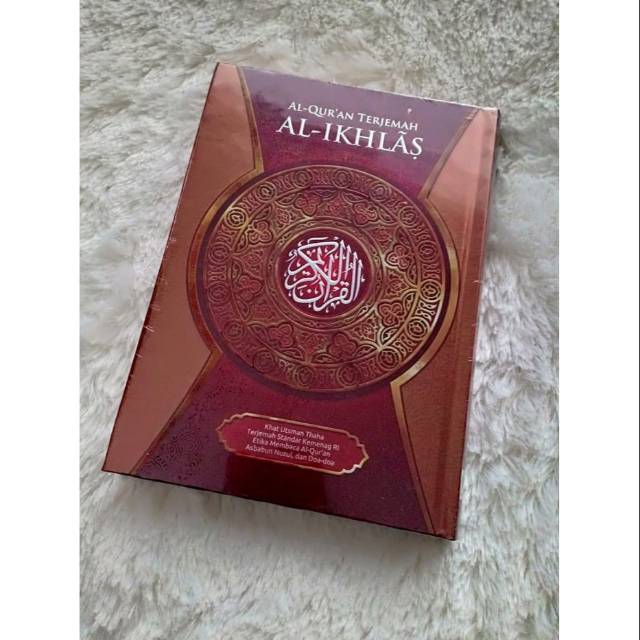 Al Qur'an Al Ikhlas A5 - Al Qur'an Terjemahan