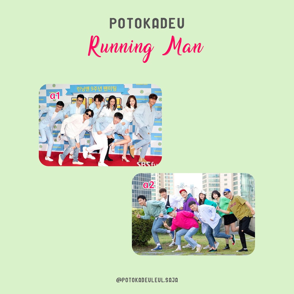 PR/002 -- [Photocard] Running Man
