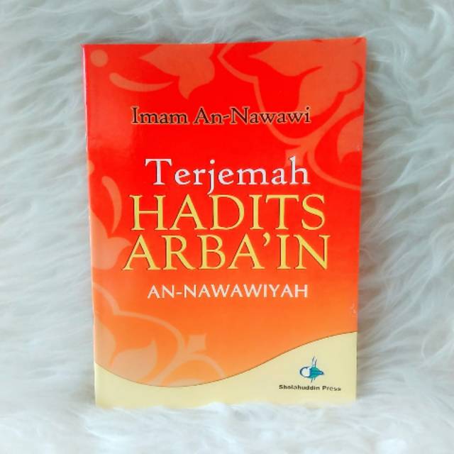 Terjemah Hadits Arbain An Nawawiyah