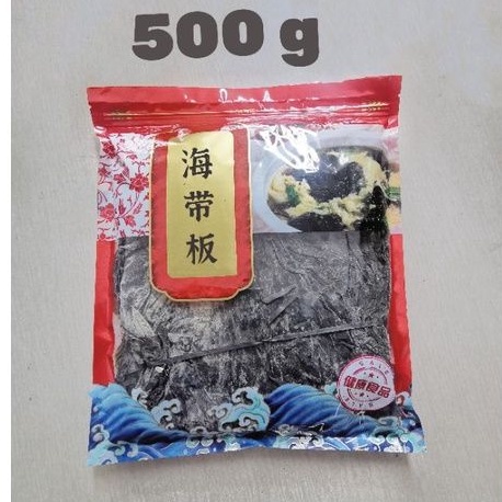 

kombu DASHIMA 500g HAI DAI 海带板 Rumput laut Dry kelp