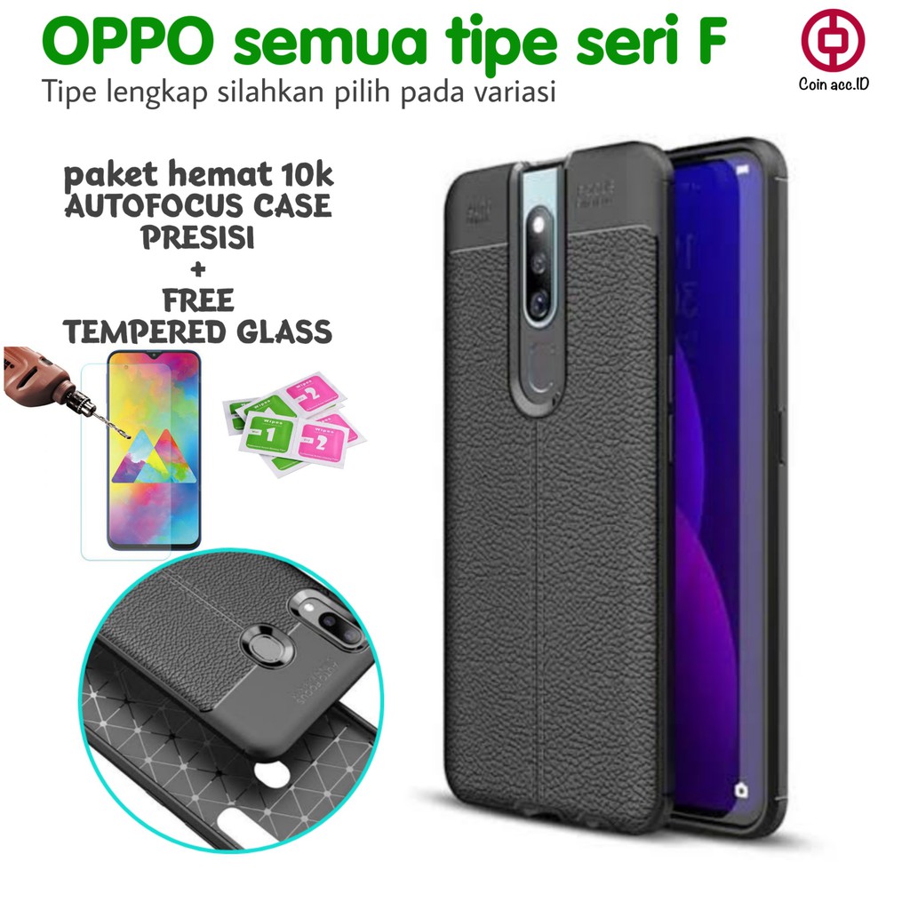 Auto Focus case OPPO F11 / F11 PRO / F1S / F5 / F7 / F9 - silikon motif kulit original soft casing