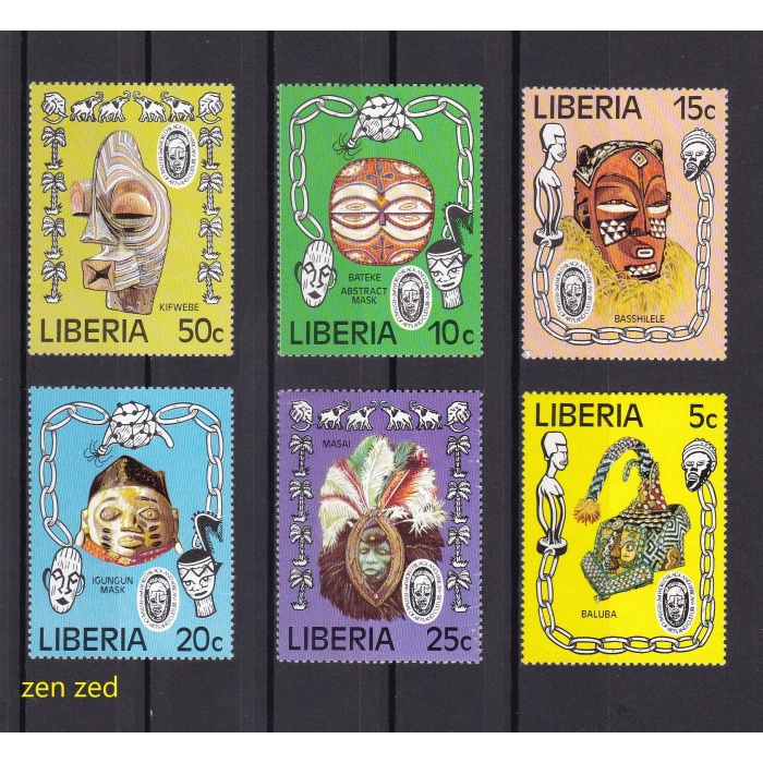 

0455 Perangko Liberia 1977 Arts Festival 6v Mnh