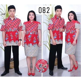 FIORECLOTH - 082 Cheongsam Couple Dress Batik Wanita Kemeja Batik Pria