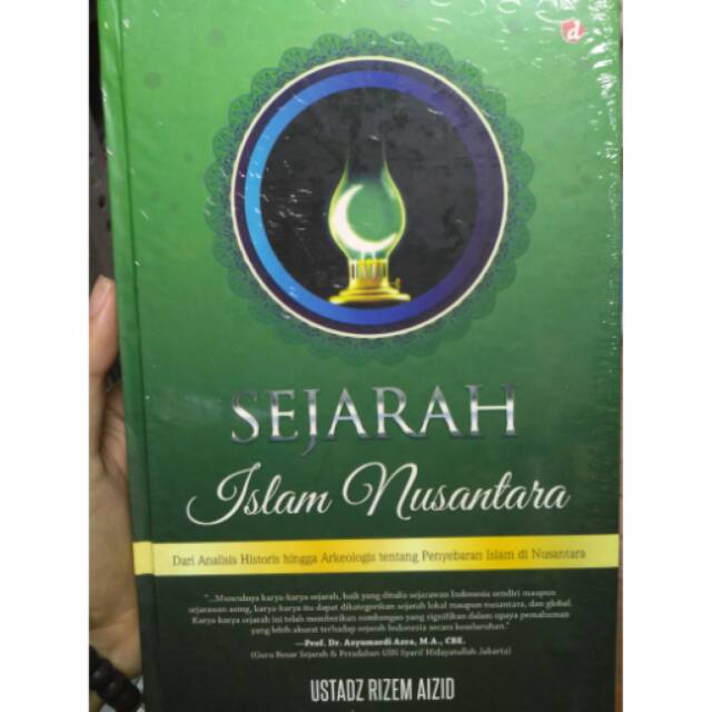 Sejarah Islam Nusantara