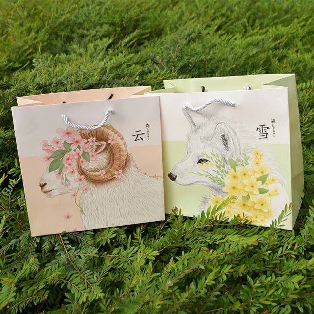 

Floral Wolf and Sheep Fancy Paper Bag