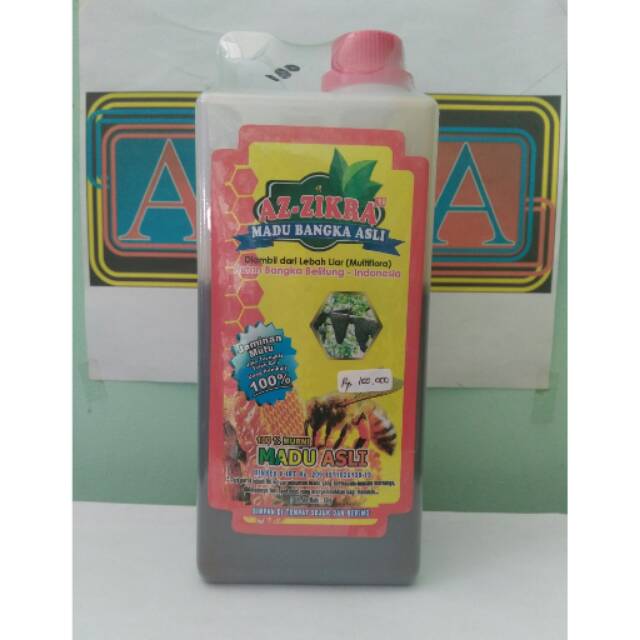 

Madu hutan asli bangka