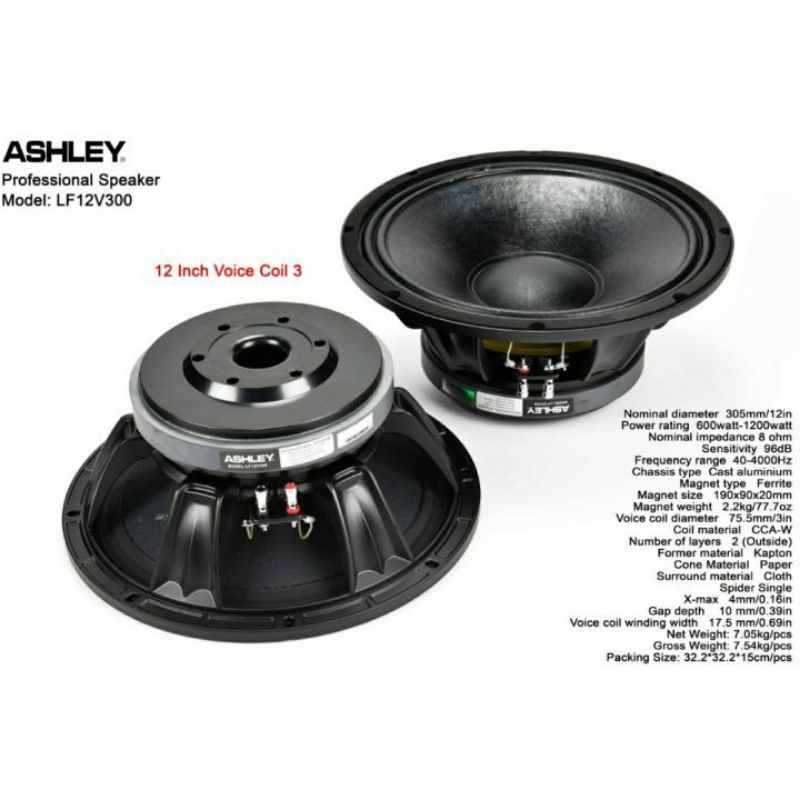 Speaker ASHLEY LF12V300 LF 12V300 LF 12 V300 LF12 V300 12 Inch ORIGINAL 1200 WATT Komponen Speaker