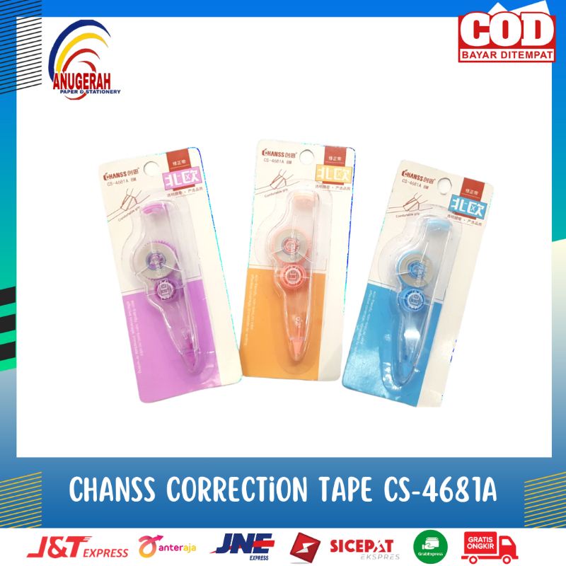 

CORRECTION TAPE CHANSS CS-4681A (PCS)