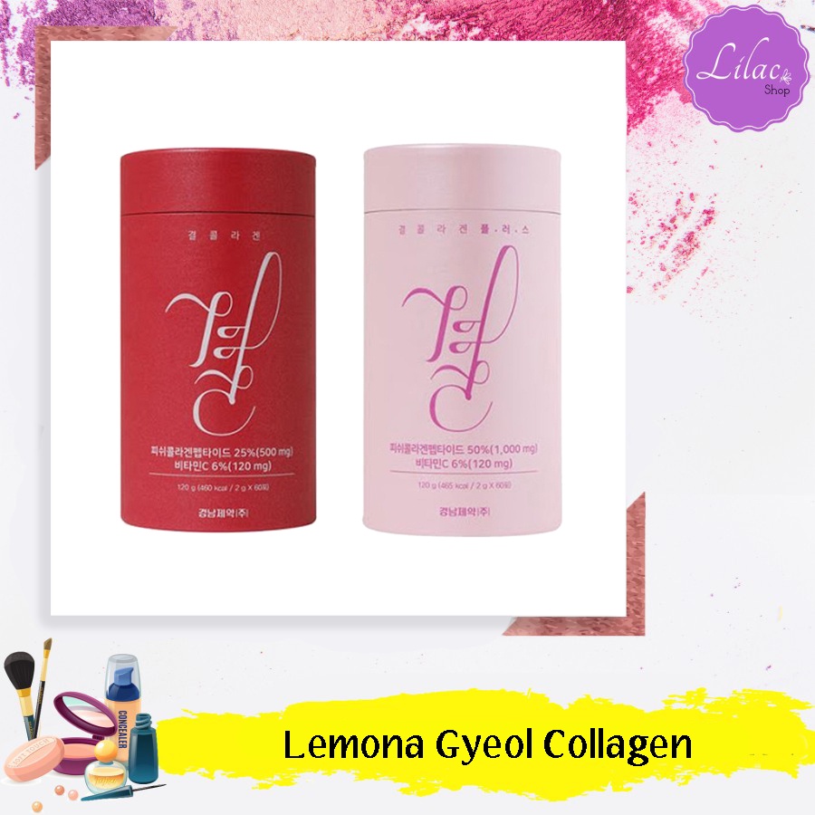 LEMONA GYEOL COLLAGEN