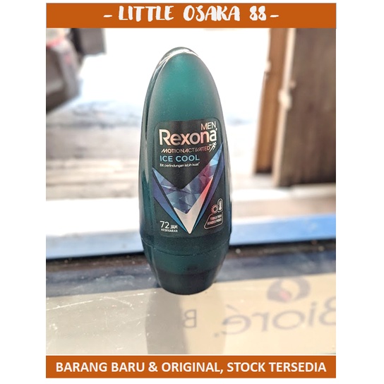 Rexona Roll On Cowok Pria 45 ml