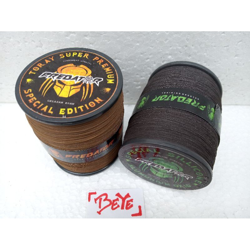 GELASAN PREDATOR INDACHI