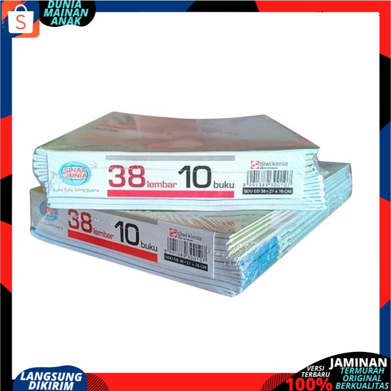 10 Buku Tulis Sidu isi 38 lEMBAR  SINAAR DUNIA 1 PACK ISI 10
