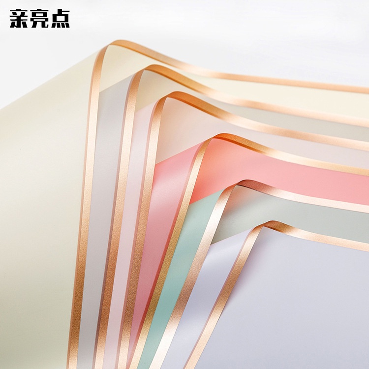 

[58*58CM] Kertas Bunga | Flower Wrapping Paper - Gold Line Color