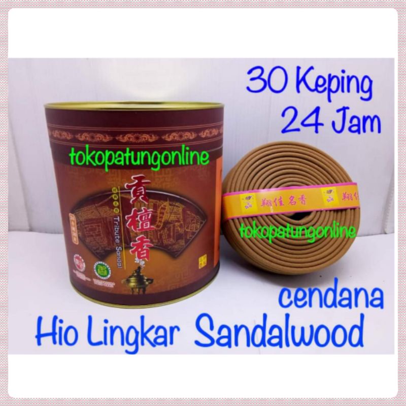 Hio Lingkar Cendana Sandalwood Premium Class 888