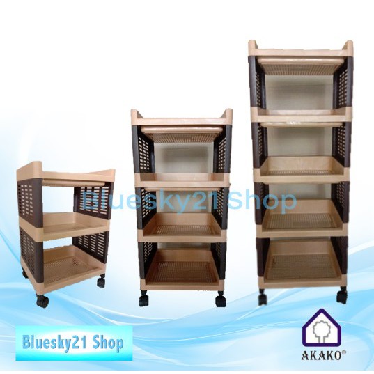 RAK PLASTIK SERBAGUNA 3 SUSUN , RAK PLASTIK SERBAGUNA 4 SUSUN , RAK PLASTIK SERBAGUNA 5 SUSUN AKAKO