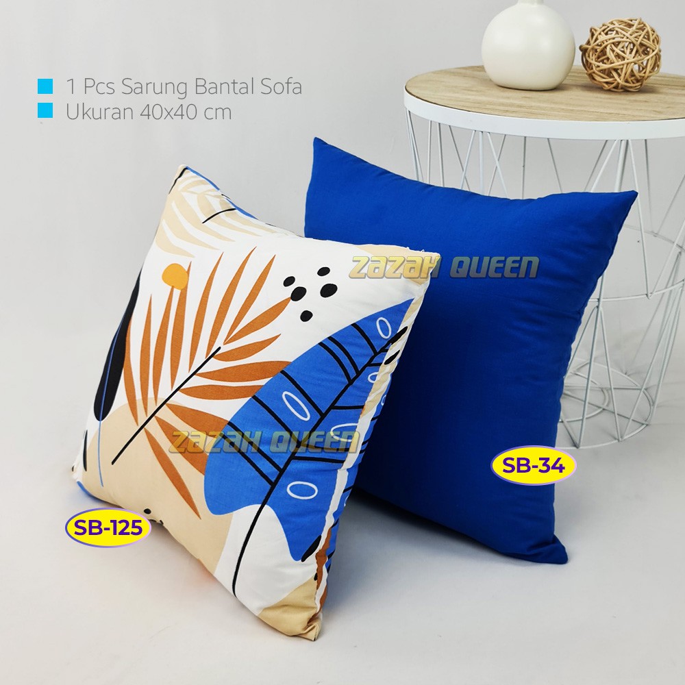 [MOTIF POLOS] Sarung Bantal Sofa Minimalis