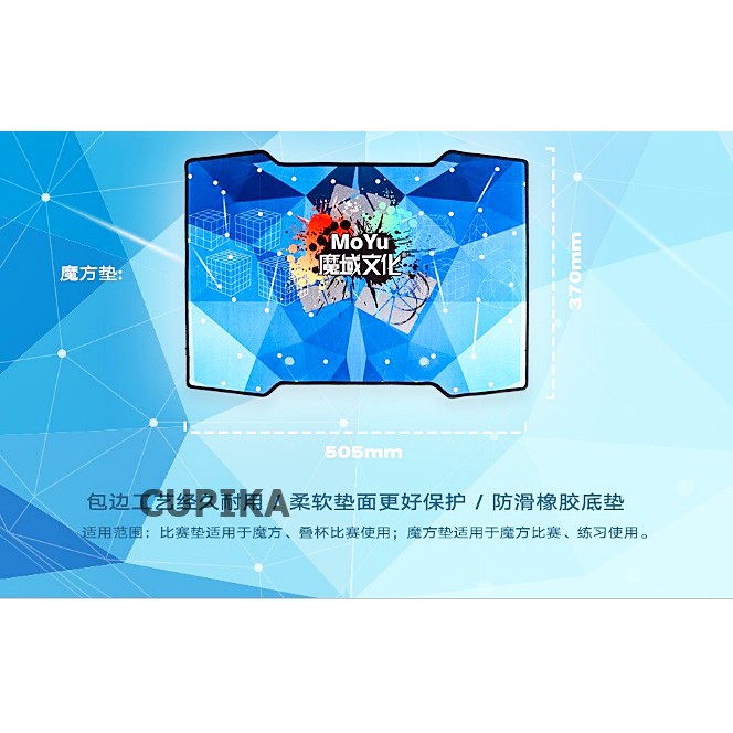 Rubik Cubing Mat Moyu Qiyi Mouse pad