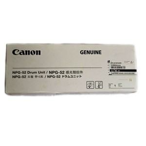 DRUM UNIT CANON NPG-52 BLACK ORIGINAL