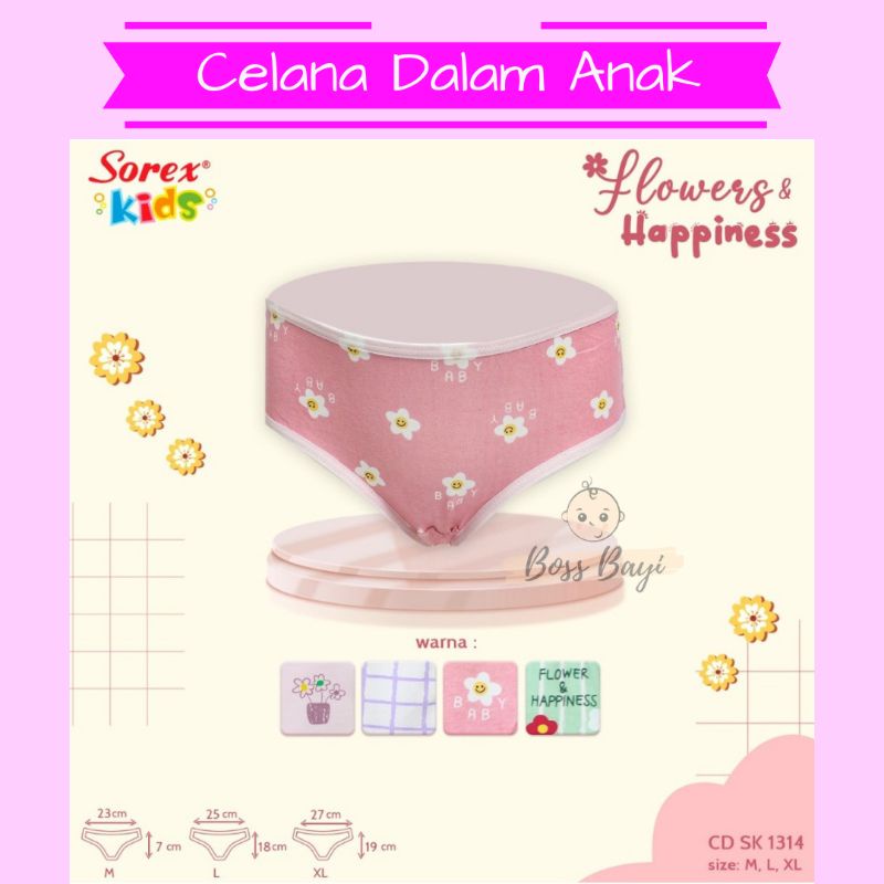 Sorex Kids CD Celana Dalam Anak Perempuan / Girl's Panties satuan per 1pc M,L,XL