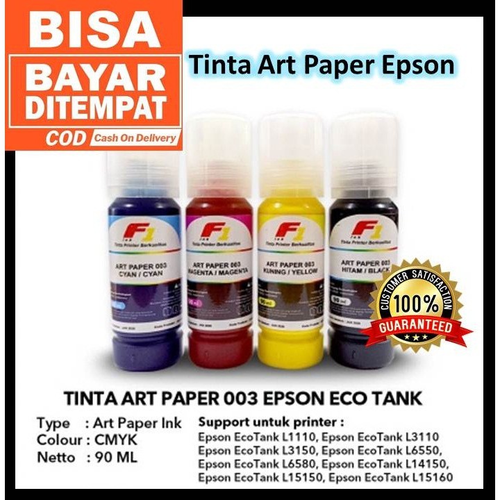 ORIGINAL Tinta Art Paper F1 Stiker Sticker Epson L120 L1110 L3110 L360 L1300