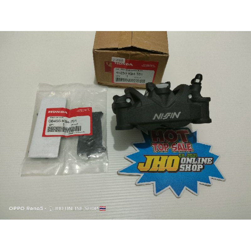 KALIPER NISSIN TWIN AFRICA ORIGINAL KALIPER MONOBLOK 4P NISSIN TWIN UNIVERSAL