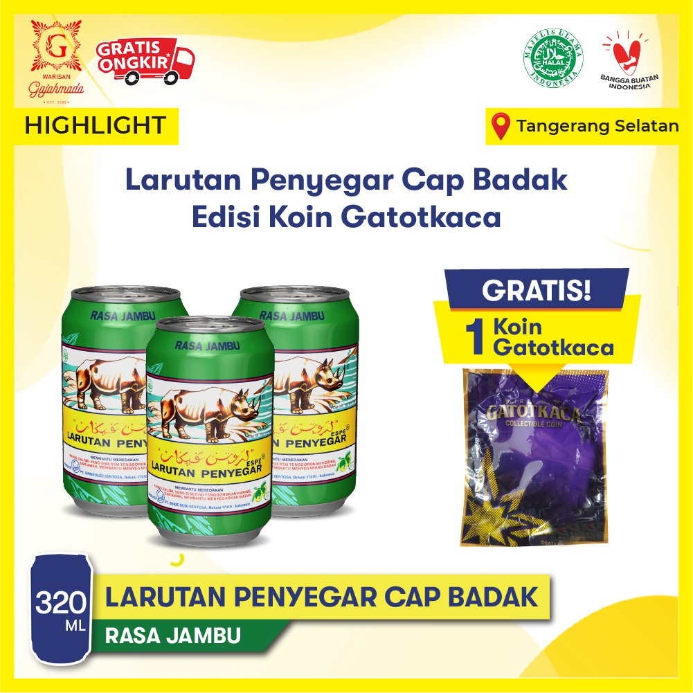 Larutan Penyegar Cap Badak Jambu, 3 x 320ml | Free 1 Koin Gatotkaca