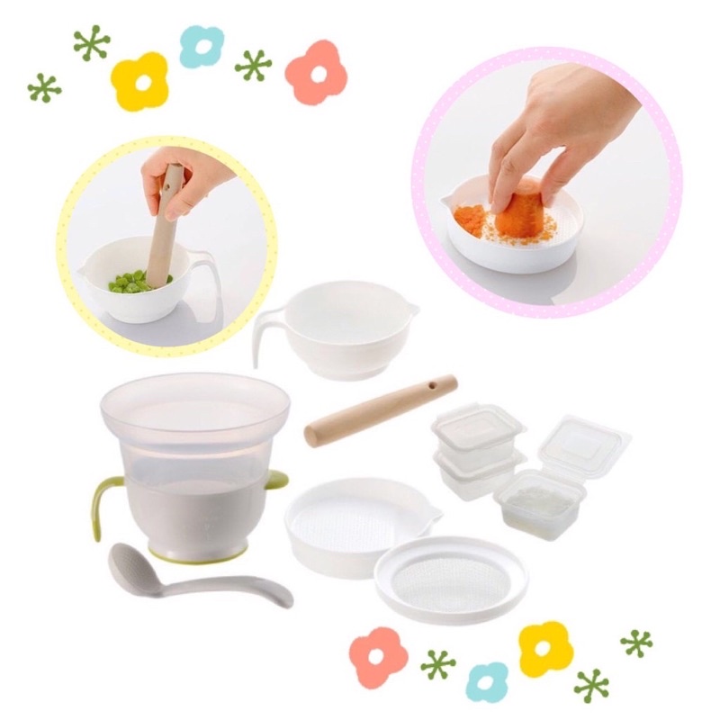 Richell Cooking Set B Food Maker Baby Alat Masak MPASI Bayi Mulai Makan Komplit Set Hadiah Kado Lahiran Newborn