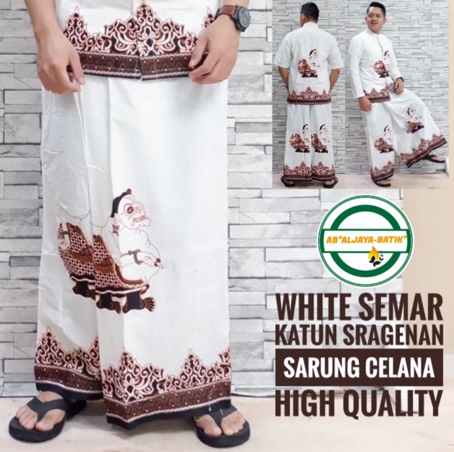 Sarung Batik WHITE SEMAR Katun Halus