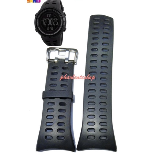 1251/Strap Tali Jam Tangan Skmei 1251 Tali Jam Skmei 1251