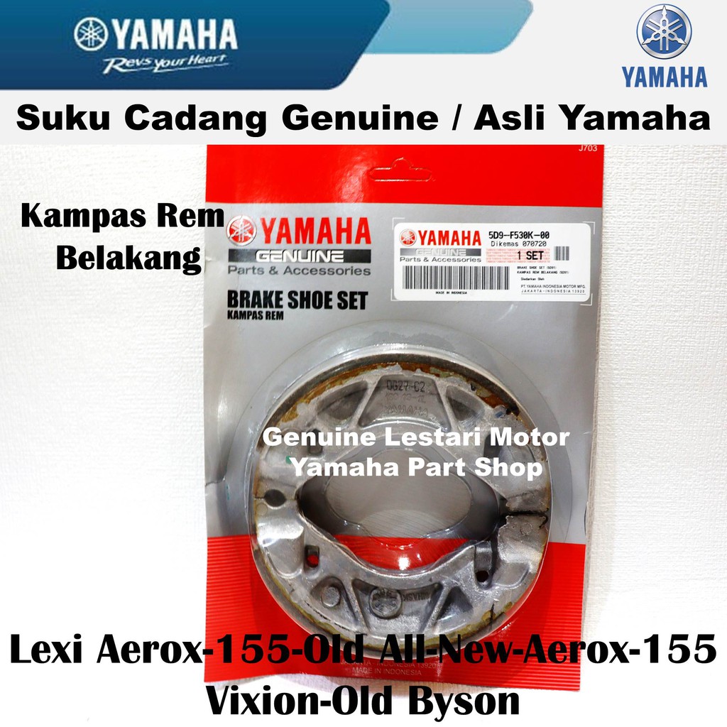 Kampas Rem Belakang Lexi Aerox 155 Byson Vixion Old Asli Yamaha Surabaya