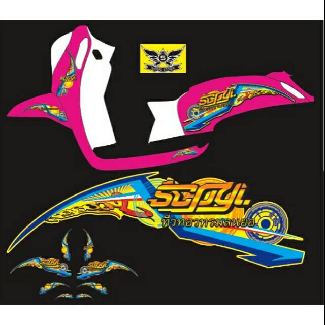 Striping scoopy kuning biru sticker scoopy lis body honda scoopy variasi custom style thailand