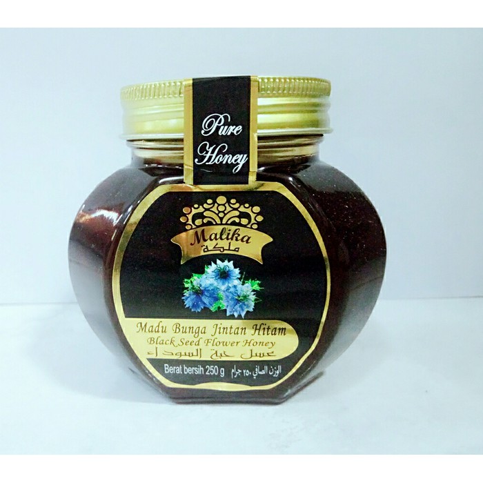 

Herbal Islami [250 Gram] Madu Malika Jintan Hitam 250 Gram