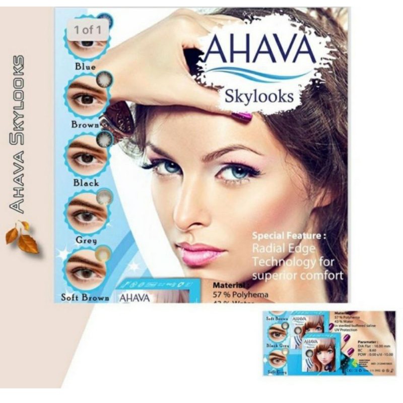soflens AHAVA normal big