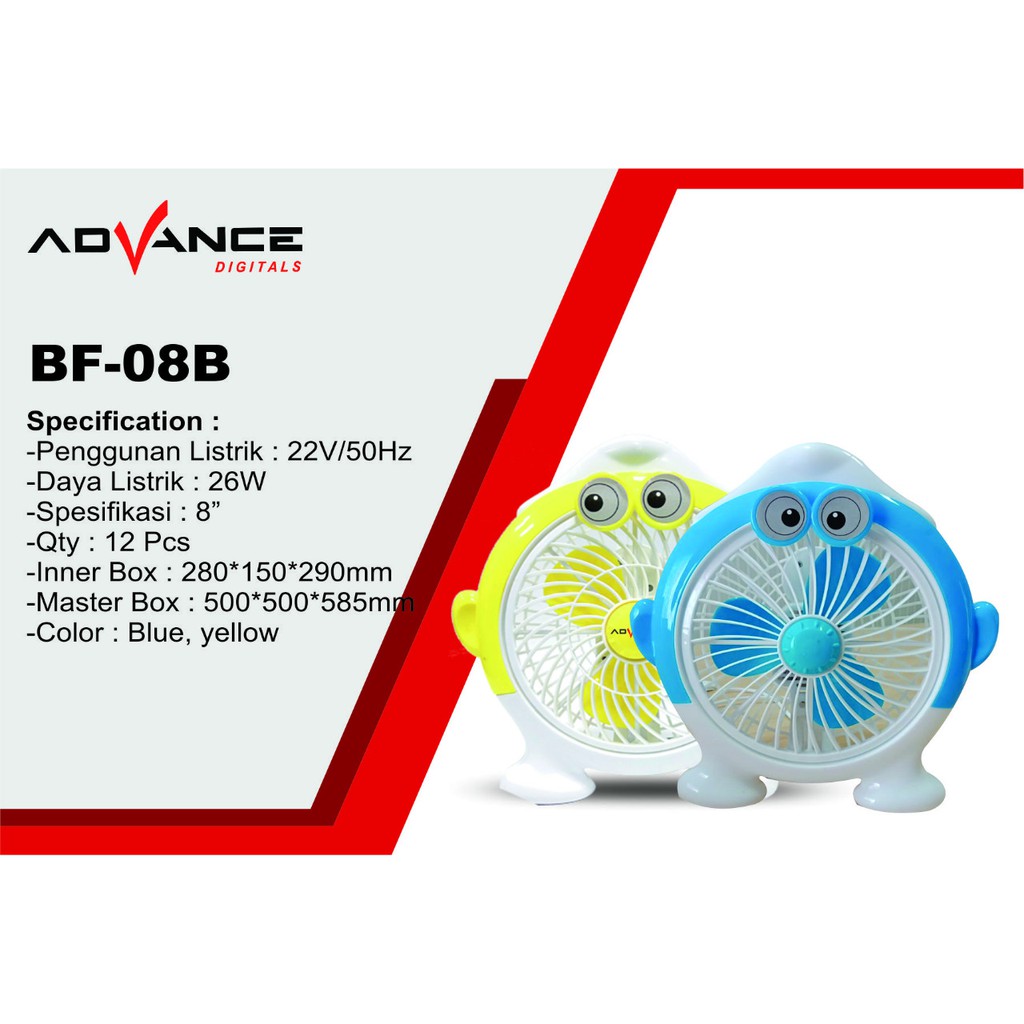 ADVANCE BF-08B Portable 8inci Karakter SMURF YELLOW  BF-08B Low Watt