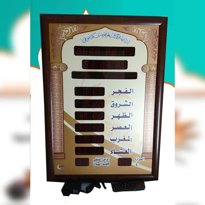 Jam Dinding Azan Digital Sholat Masjid Otomatis LED Merah AZ7050-6