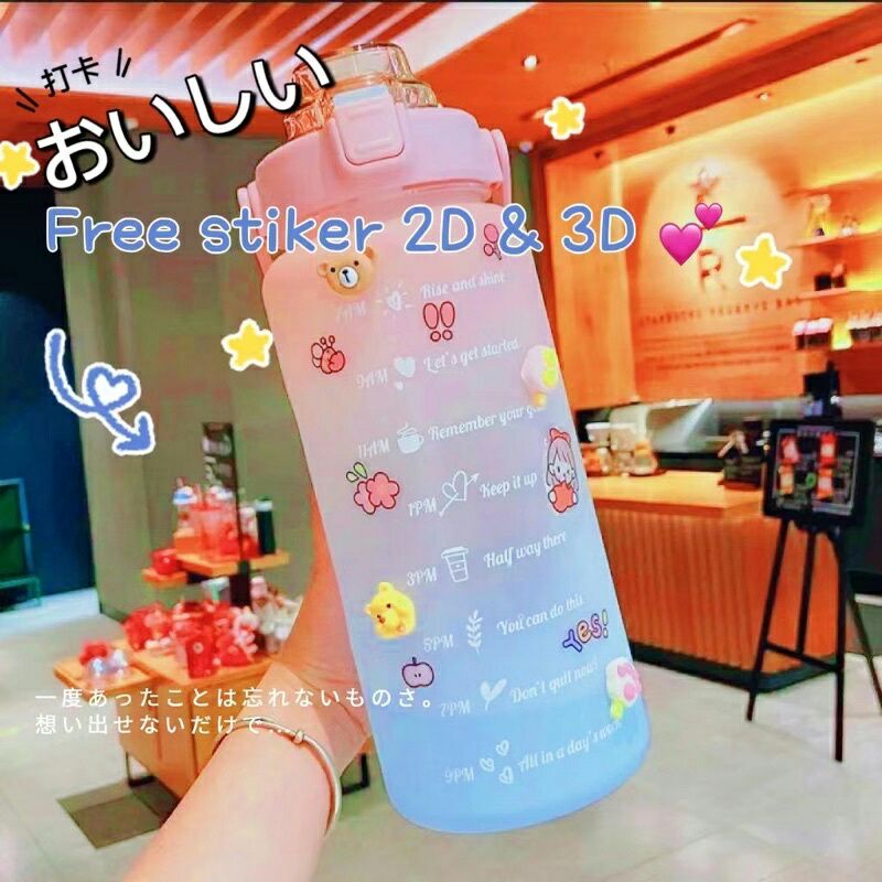 BOTOL MINUM AESTETIC VIRAL DARI KOREA 2D 3D FREE STIKER BOTOL MINUM 2LT