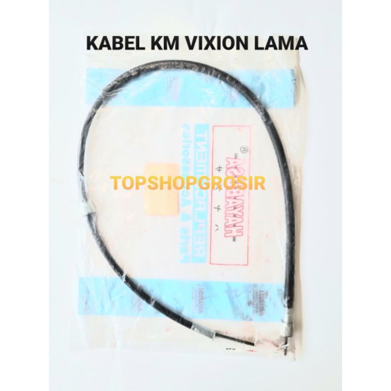 Kabel Tali Kilometer Speedometer Kabel KM Vixion Lama Old (3C1)